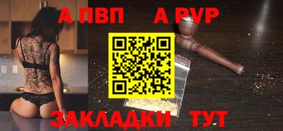 ешки Гагарин