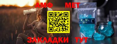 ешки Гагарин
