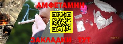 ГАЛЛЮЦИНОГЕННЫЕ ГРИБЫ Гатчина