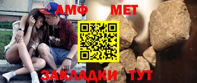 ГАЛЛЮЦИНОГЕННЫЕ ГРИБЫ Гатчина