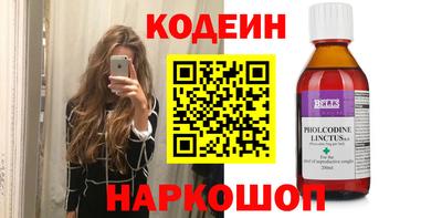 ешки Гагарин