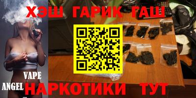 альфа пвп VHQ Гай