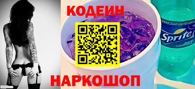 альфа пвп VHQ Гай
