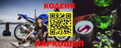 ешки Гагарин