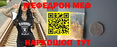 ГАЛЛЮЦИНОГЕННЫЕ ГРИБЫ Гатчина