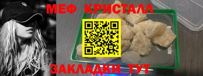 ГАЛЛЮЦИНОГЕННЫЕ ГРИБЫ Гатчина