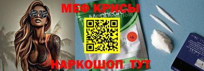 альфа пвп VHQ Гай