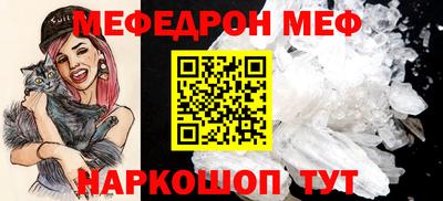 ешки Гагарин