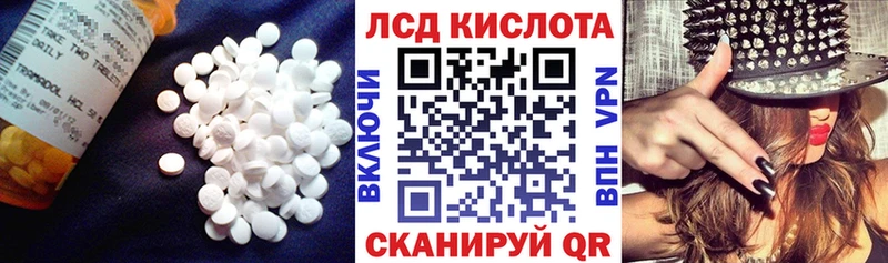 MEGA ONION  Бугульма  Лсд 25 экстази кислота 