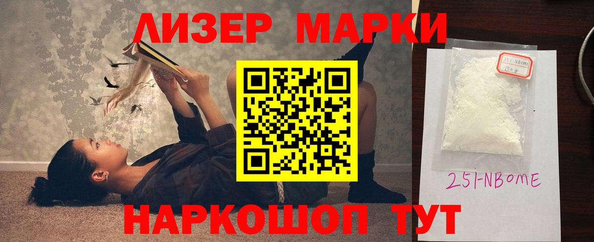Лсд 25 экстази  ЛСД экстази кислота  Лсд 25 экстази ecstasy  Вход с VPN  Бугульма 
