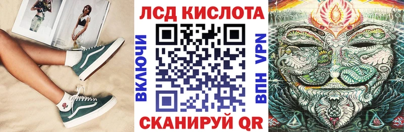 OMG зеркало  Бугульма  Марки N-bome 1,5мг 